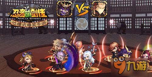 100%全免疫!《忍者萌剑传》周年英雄影大人曝光