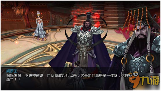 《煉獄戰(zhàn)魂》評測：劇情搞笑的暗黑風ARPG