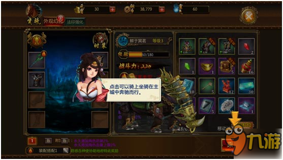 《煉獄戰(zhàn)魂》評測：劇情搞笑的暗黑風ARPG