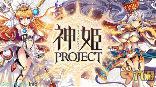 R18页游移植《神姫PROJECT》明年上架