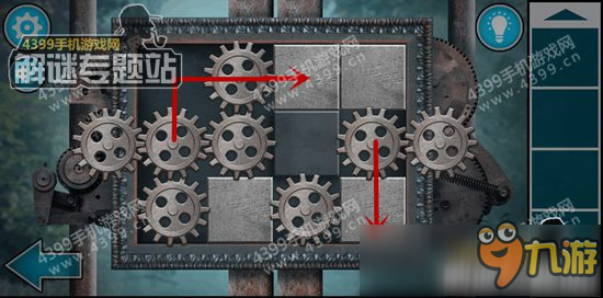 逃离鬼镇3第6关通关攻略 Escape The Ghost Town 3第6关图文详解