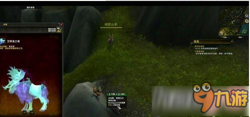 wow7.0獵人布爾維克在哪?