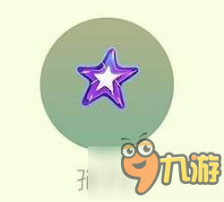 球球大作戰(zhàn)孢子海星圖鑒及獲取方法一覽