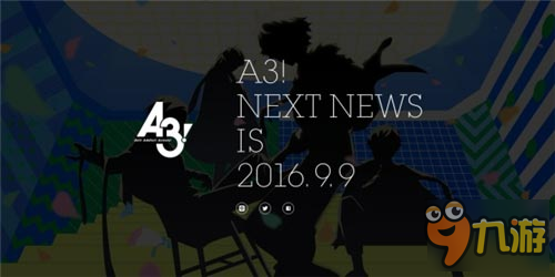 恋爱节奏文字游戏 帅哥养成新作《A3!》曝光