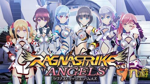 战斗的巨人少女《Ragna Strike Angels》11月上架