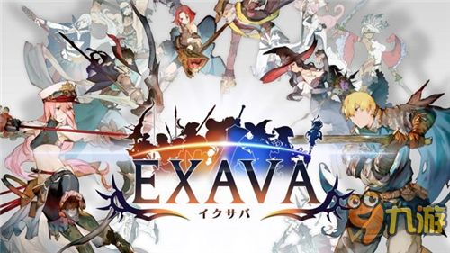 线上对战型动作游戏《EXAVA》开始测试