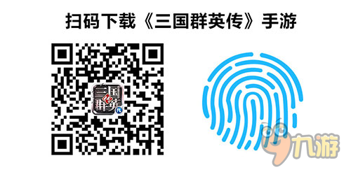 一键搞定！《三国群英传》手游新版本简化6大功能