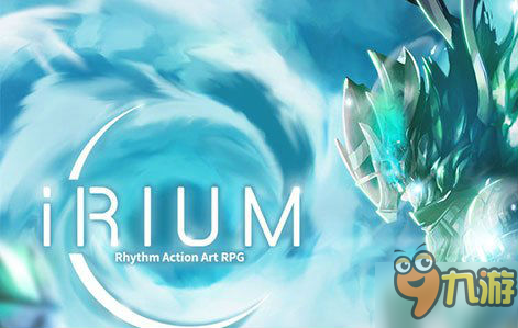 RPG神作音乐动作二合一《iRium》即将上架