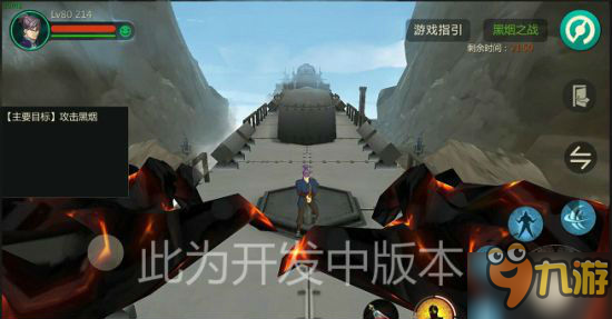 《甲铁城》手游BOSS黑烟怪实机截图曝光 恶心恶心