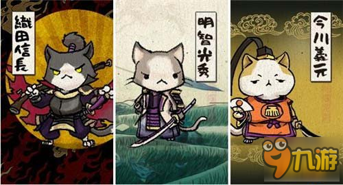 猫咪也要玩煽情 剧情向新作《Samurai Blade》公布