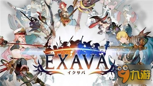 日式動(dòng)作游戲《EXAVA》開始測(cè)試