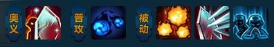 《火影忍者OL》宇智波鼬阵型合集分享