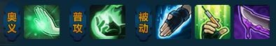 《火影忍者OL》宇智波鼬阵型合集分享
