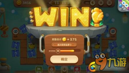 保卫萝卜3潜水员角色 满级潜水员攻击力分析