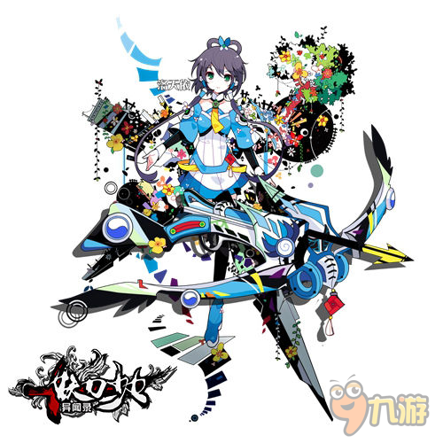 洛天依今日降临 《妖刀少女异闻录》百合新版首发