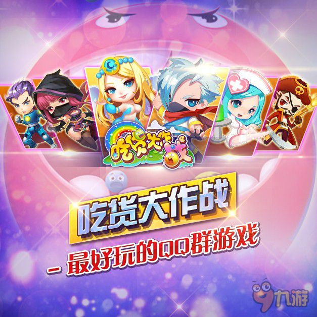 百岳互动，凭什么获得腾讯优秀合作伙伴奖？