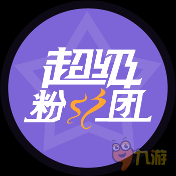 百岳互动，凭什么获得腾讯优秀合作伙伴奖？
