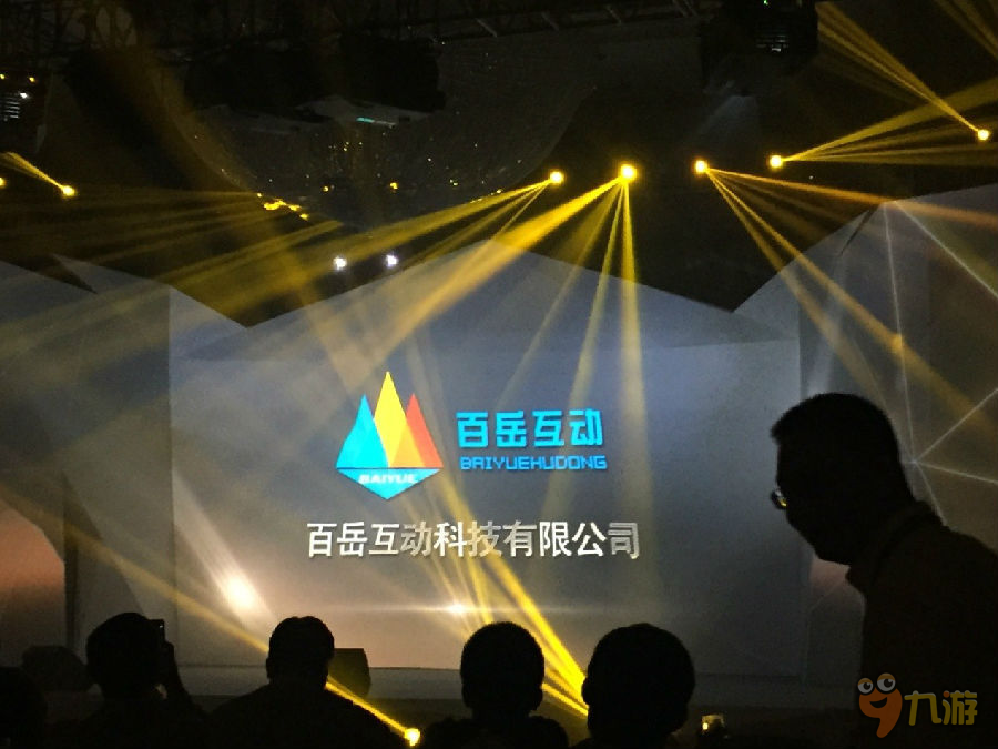 百岳互动，凭什么获得腾讯优秀合作伙伴奖？