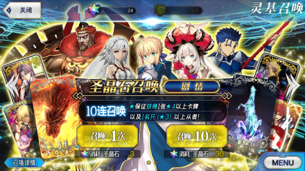 acg游戏网址入口 14325368.png