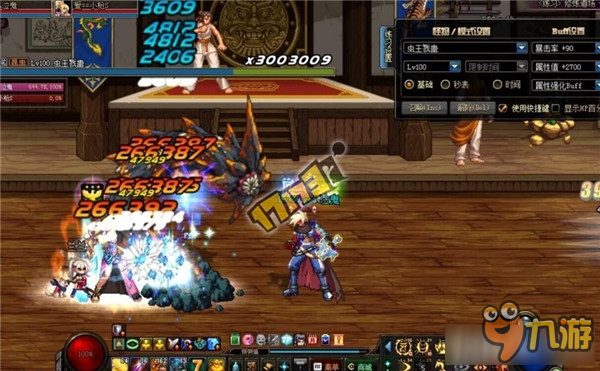 《DNF》光兵对于固伤加成测试