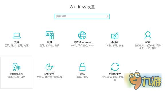 魔獸世界更新win10十周年紀念版卡頓解決方法流程教學