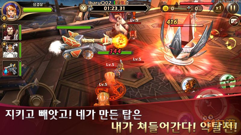 韩式魔幻RPG游戏《Olaga》登陆移动平台