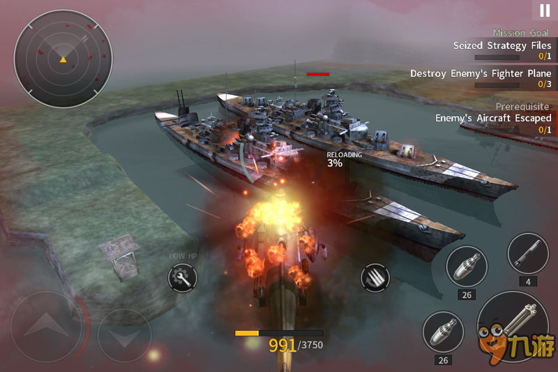 激烈空战开启 《炮艇战：二战》推出iOS版