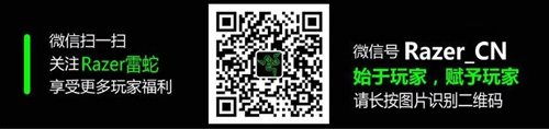雷蛇2016校园行第二站 laozhou与你战长沙