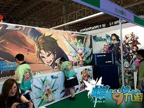 日式幻想RPG手游《螺旋境界线》TGS2016参展回顾