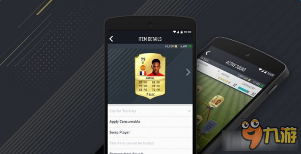 《FIFA 17》手机APP怎么下载