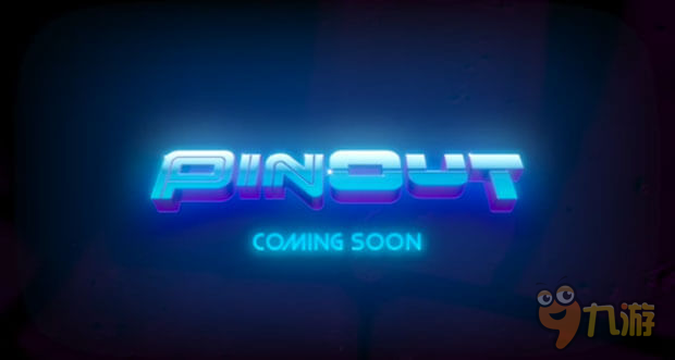 挑战更多弹珠台 《PinOut》即将上架