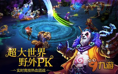 熱推 《太極熊貓2》新版秘境奇遇獲青睞