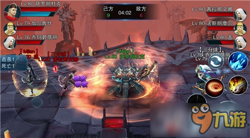 蓝港全3D横版魔幻动作手游《王者之剑2》今日iOS正式上线
