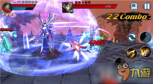 蓝港全3D横版魔幻动作手游《王者之剑2》今日iOS正式上线