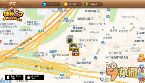 LBS引领社交新玩法《弹弹岛2》新版本明日上线