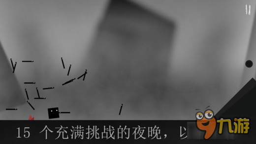 黑白画风虐手新作《小心，方块》