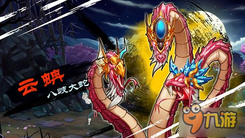 《热血少林》霸气BOSS原画首爆 邪恶魅力无法挡!