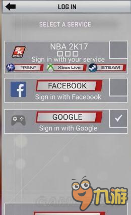 《NBA2K17》手機(jī)掃臉功能介紹 NBA2K17怎么掃臉