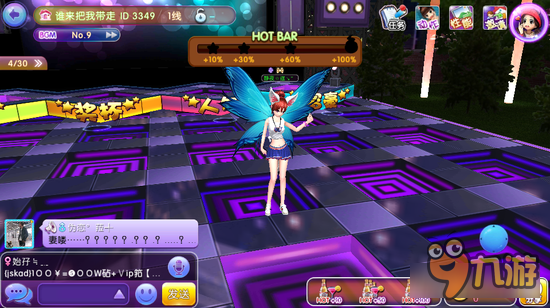 跳舞类游戏手游 14377250.jpg