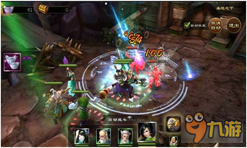 烽火戏诸侯上演美人心计 AppStore撩人上线