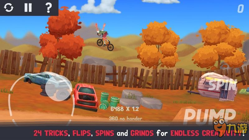 自行车也玩特技《小轮车冒险3》安卓版发布