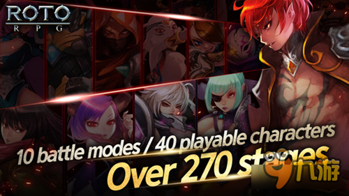 全球同服的韩国RPG游戏《ROTO RPG》上架