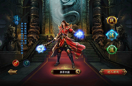 《屠龙决战沙城》各职业游戏的攻略