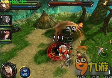 寻找红宝石 《红宝石2：红火冒险者》上架