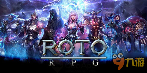 韓國(guó)RPG手游《ROTO RPG》上架移動(dòng)平臺(tái)