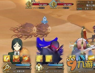 Fate Grand Order剧情6-1打法图文攻略详解