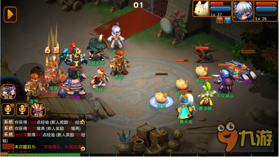 平乱任务怎么玩 武神三国志平乱任务玩法介绍