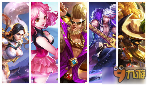 王者荣耀9月5日周免5v5阵容攻略