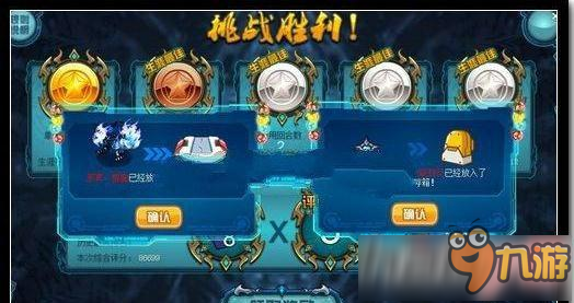 赛尔号邪冥兽皇怎么3回合击败?