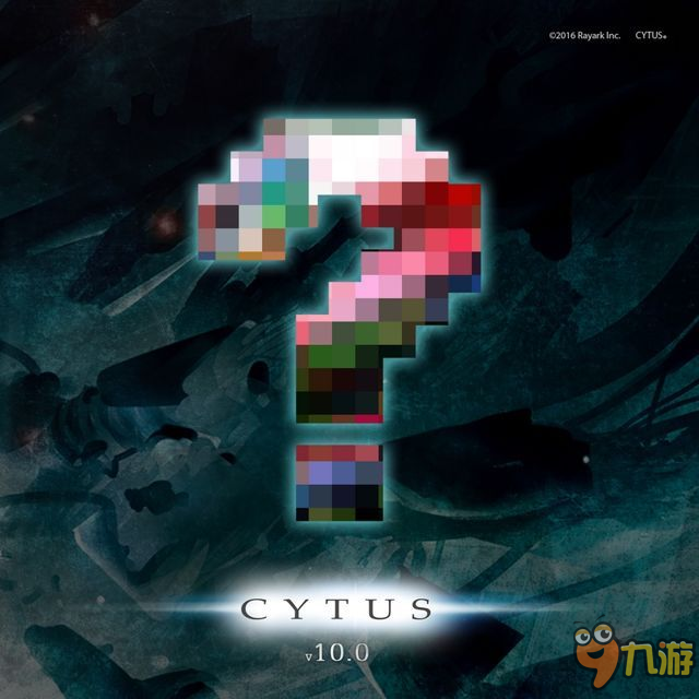 《CYTUS》10.0版上線 加入全新歌曲及故事